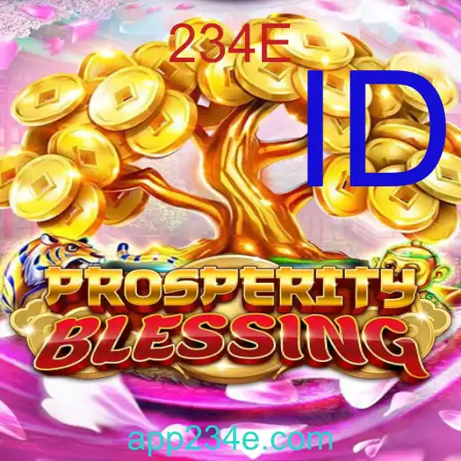 ProsperityBlessing